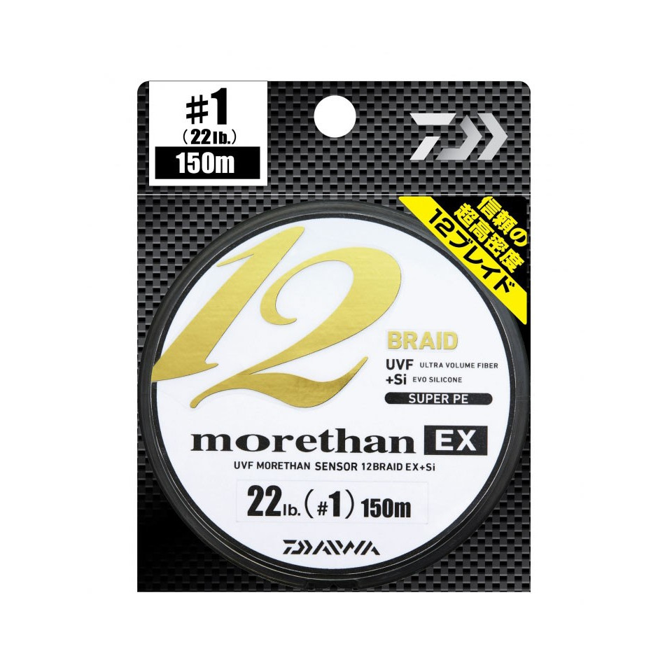TRESSE 12 BRINS DAIWA MORETHAN 12 BRAID EX JAUNE CHARTREUSE