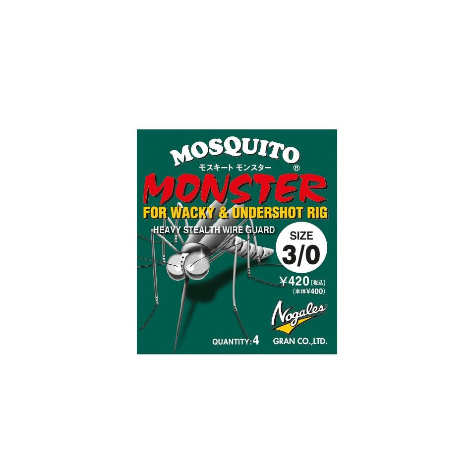 HAMECONS NOGALES MOSQUITO MONSTER N° 1/0 (La pochette de 4)